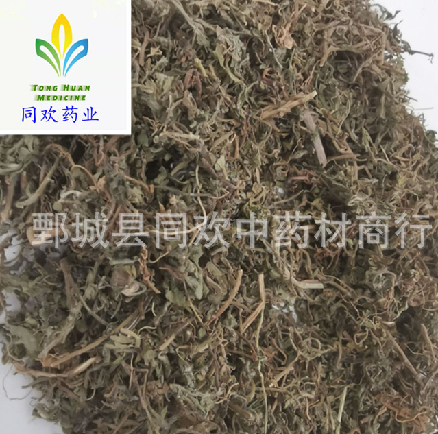 QQ截图20191209235930.png