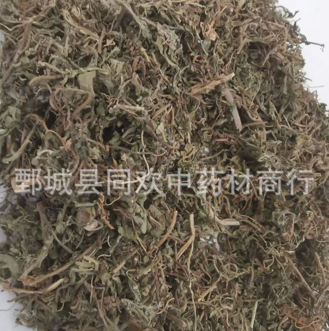 QQ截图20191209235939.png