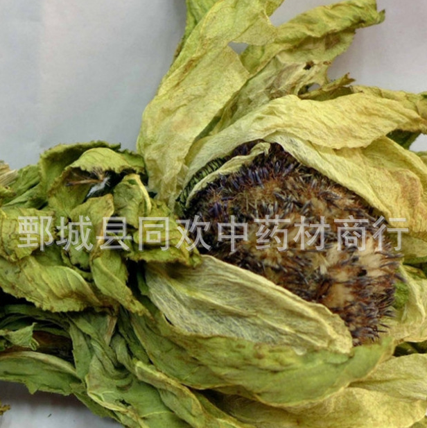 QQ截图20191217232629.png