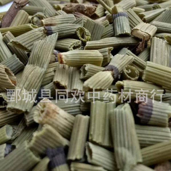 QQ截图20191204220900.png