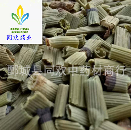QQ截图20191204220839.png