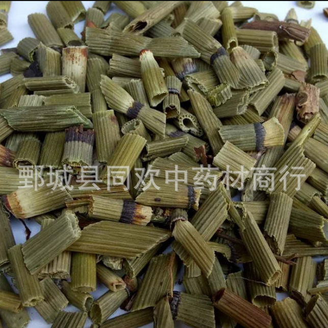 QQ截图20191204220852.png