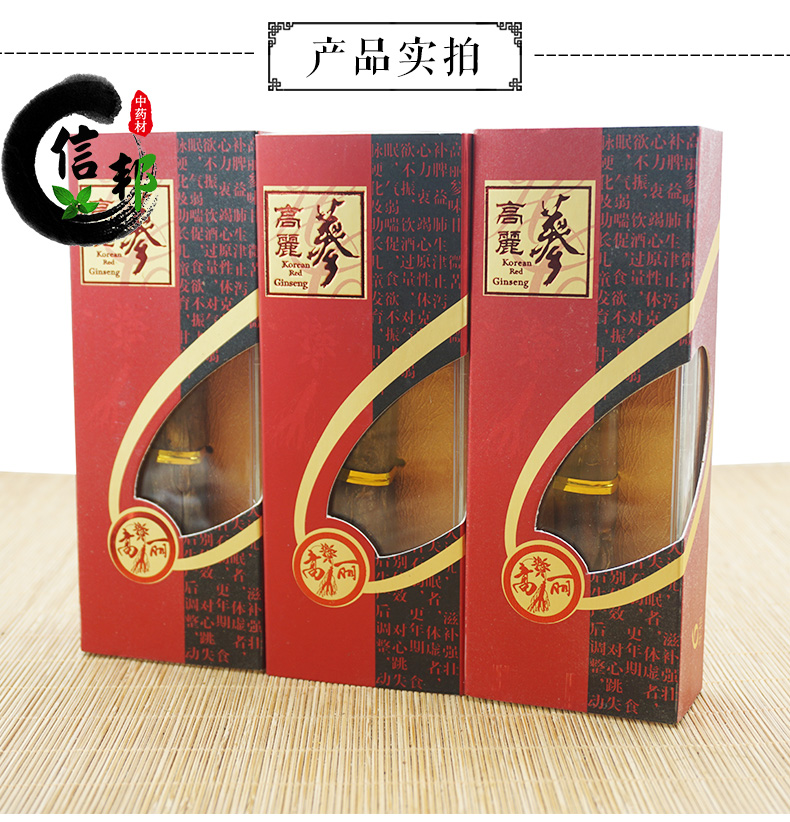 圆通快递操作.jpg