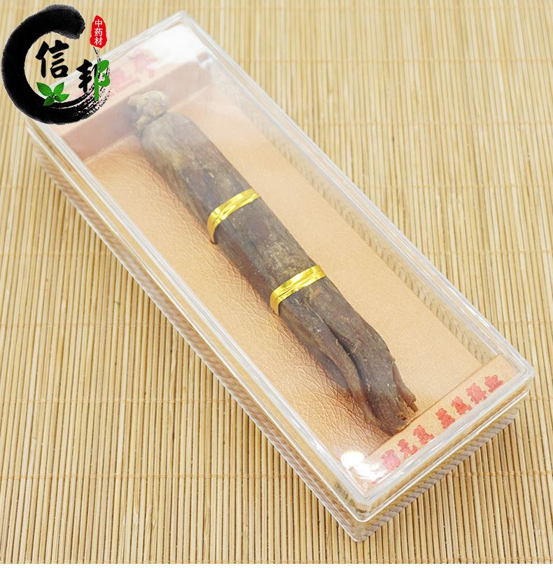 红参包装_04.jpg
