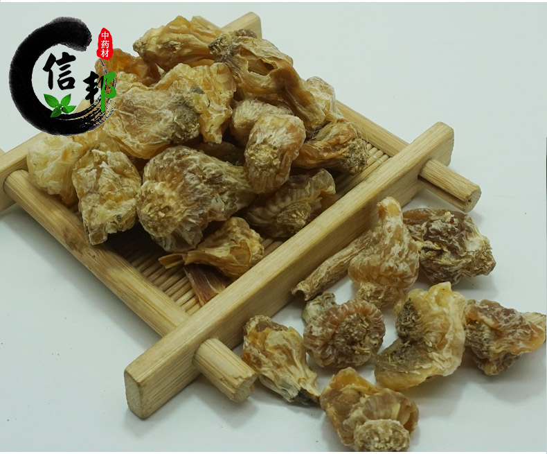 薤白详情2.jpg