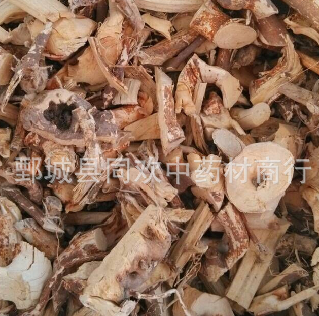 QQ截图20191218002556.png