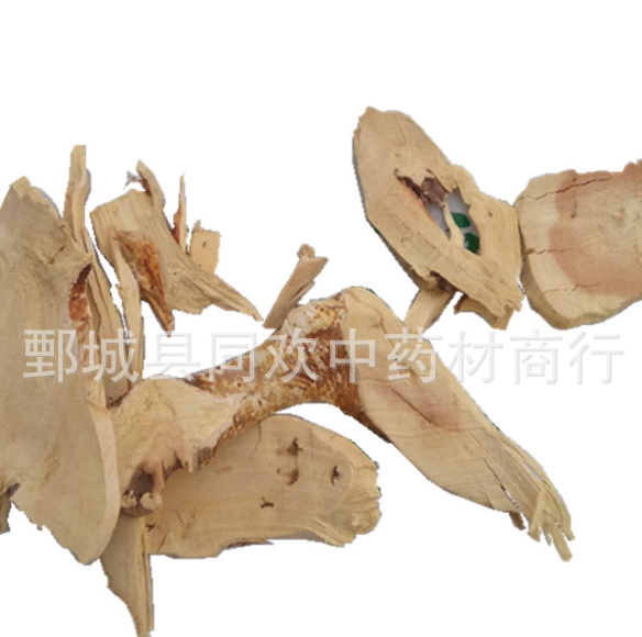 QQ截图20191218002604.png