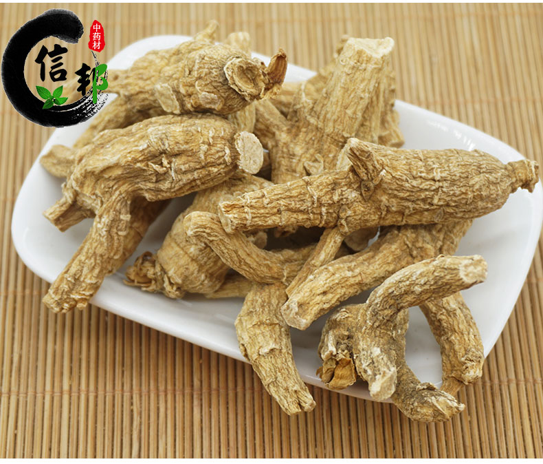 西洋参开叉_04.jpg