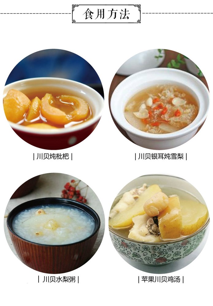 详情11.jpg