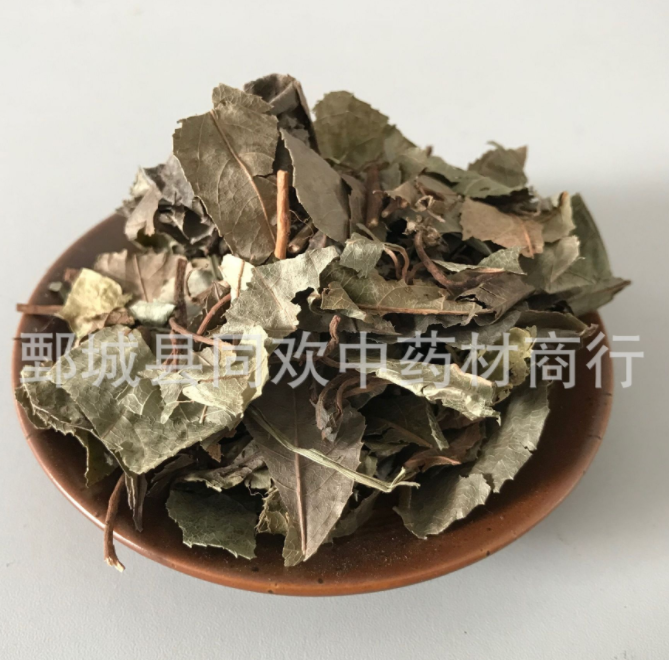 QQ截图20191210002938.png