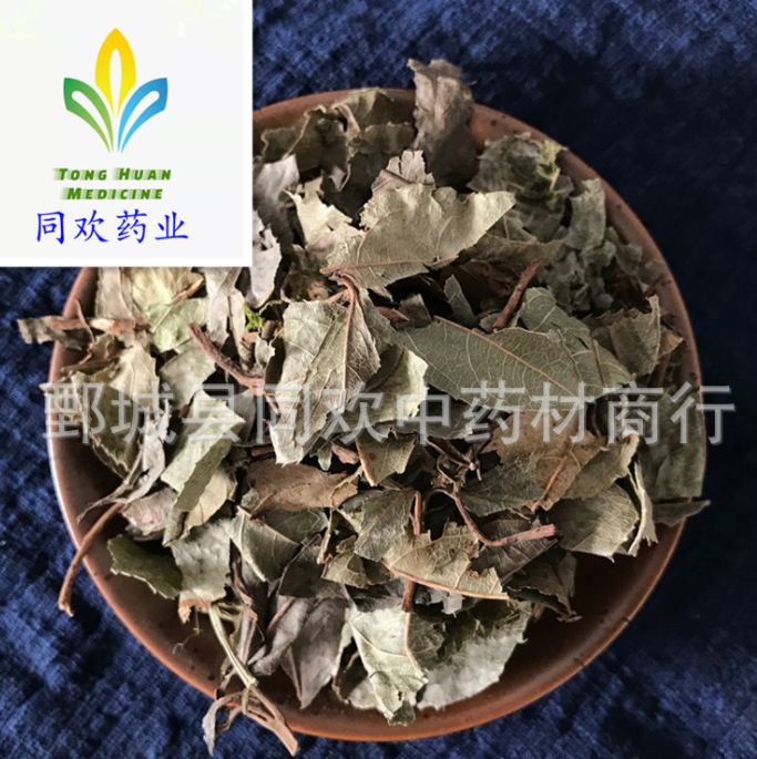 QQ截图20191210002928.png