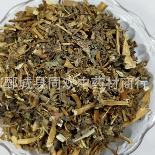 QQ截图20191217204300.png