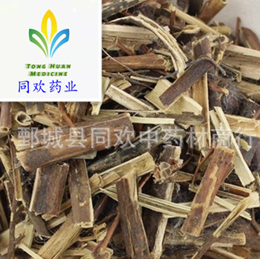 QQ截图20191211234927.png