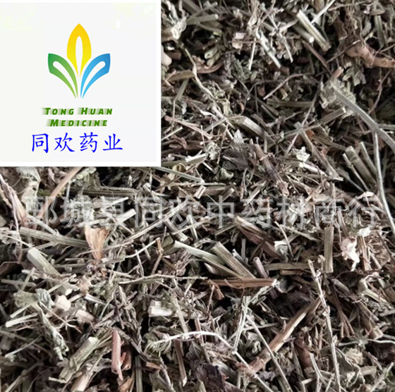 QQ截图20191209233701.png