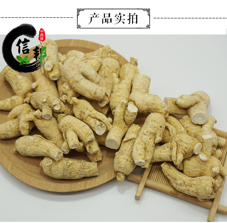 西洋参短枝6克详情-3.jpg