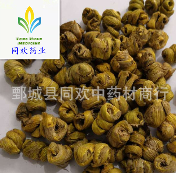 QQ截图20191203220000.png