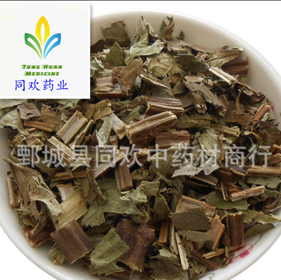 QQ截图20191205224610.png