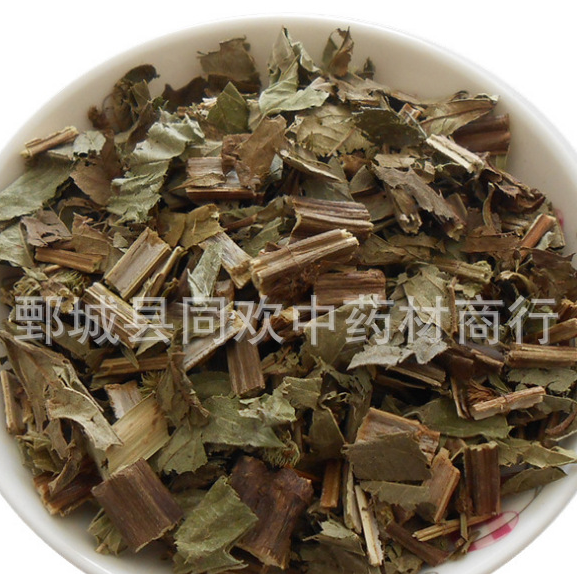 QQ截图20191205224510.png