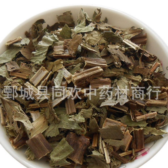 QQ截图20191205224519.png