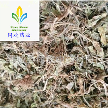 QQ截图20191212211042.png