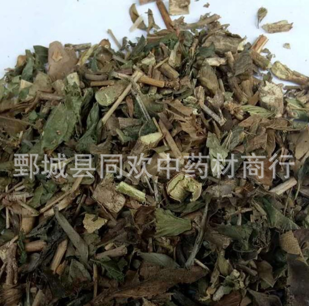 QQ截图20191211213011.png