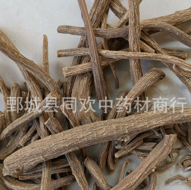 QQ截图20191211231040.png