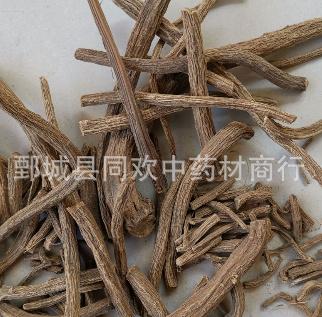 QQ截图20191211231030.png