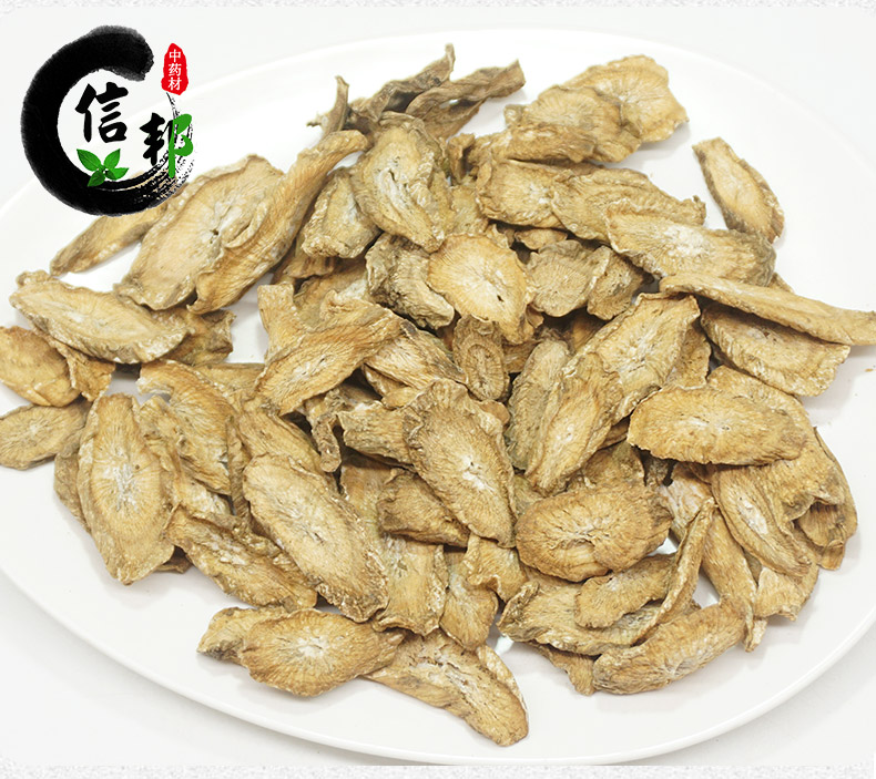 藤梨树详情1_05.jpg