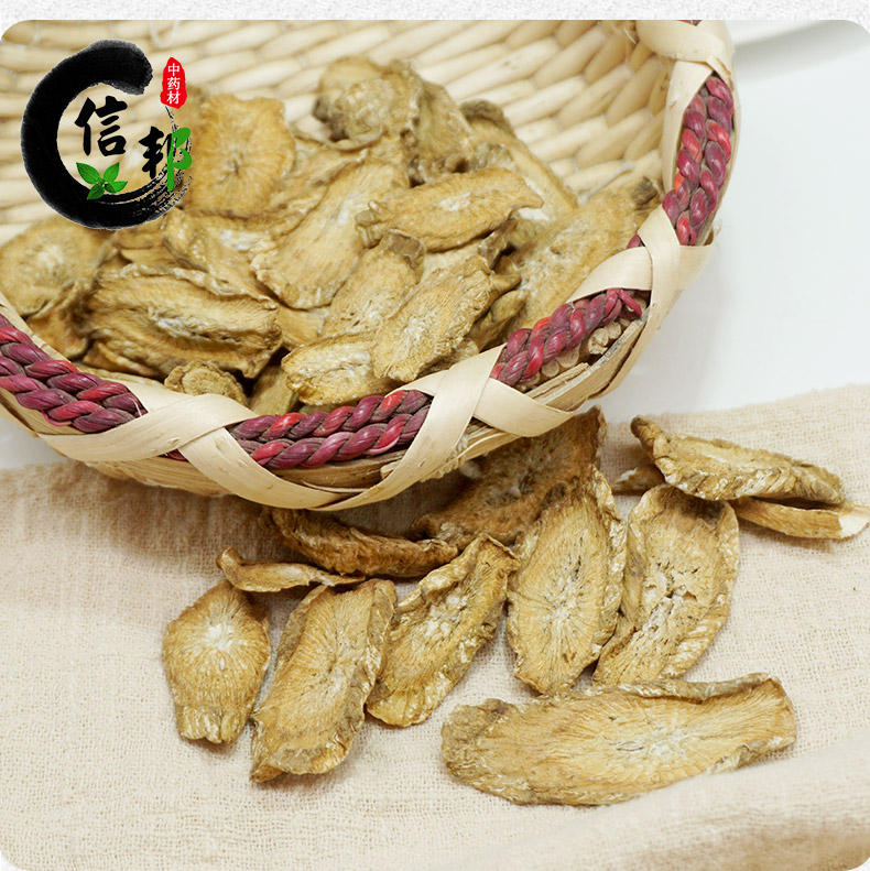 炒牛蒡根详情1_07.jpg
