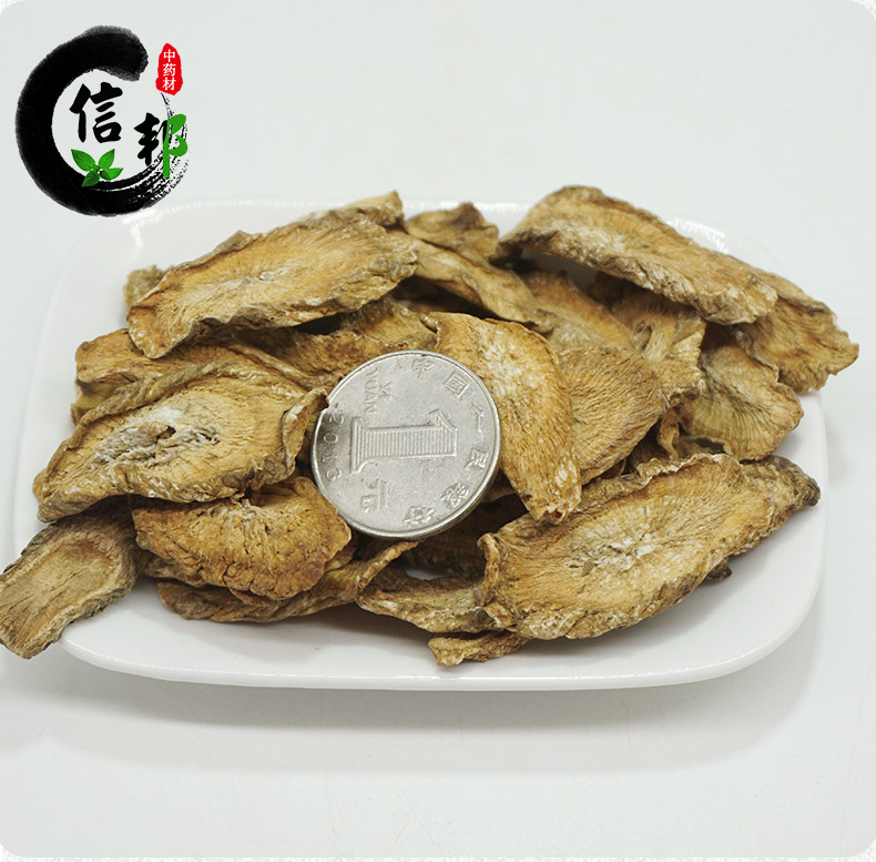 炒牛蒡根详情1_09.jpg