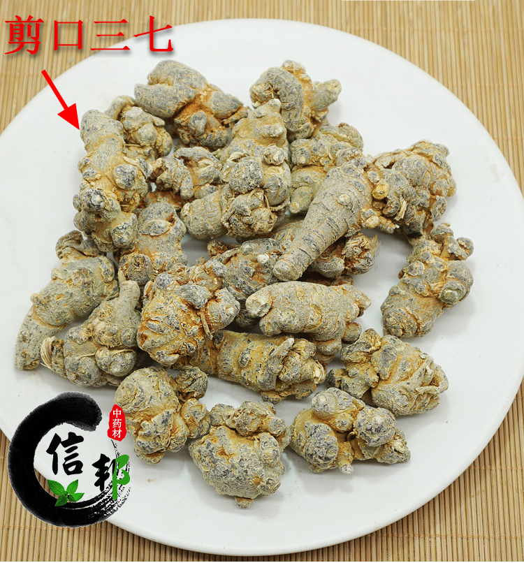 详情8-.jpg