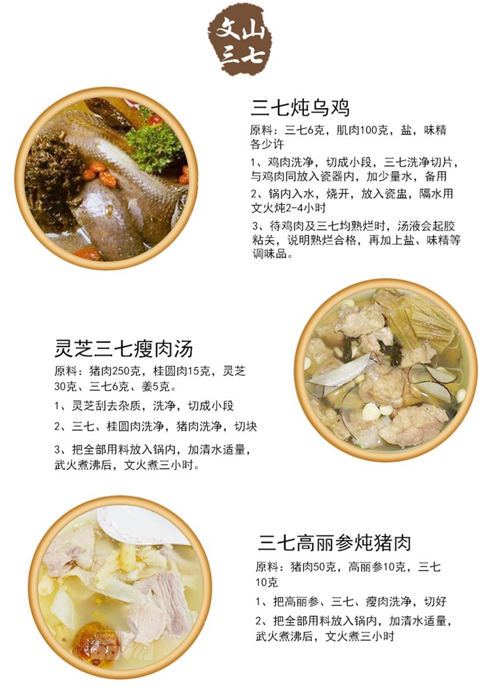 详情10.jpg