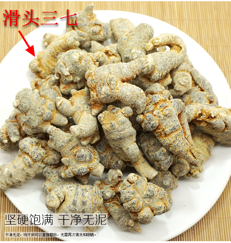 详情9.jpg
