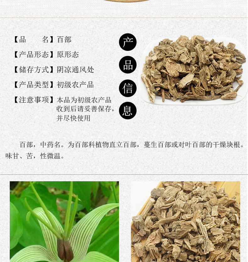 圆通快递操作.jpg