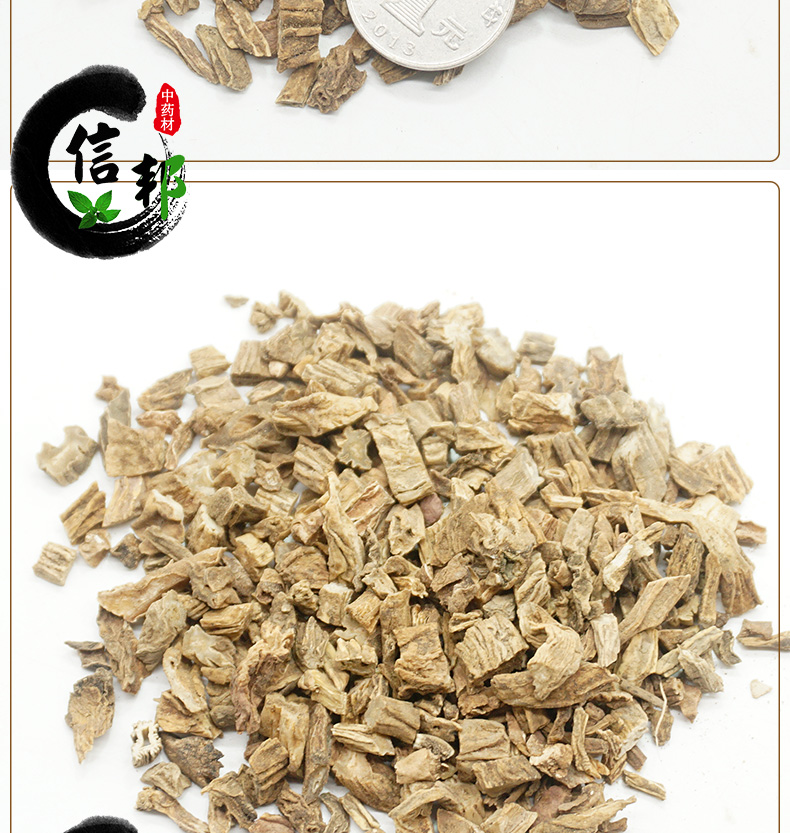 百部详情_05.jpg