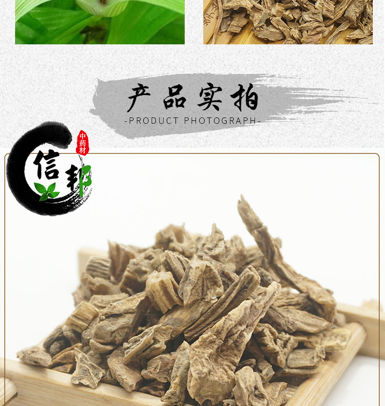 百部详情_03.jpg