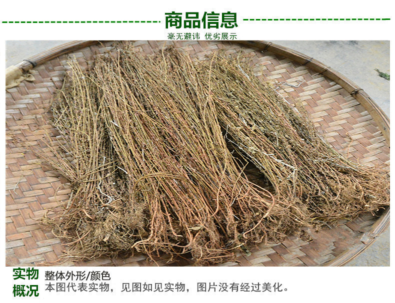 地耳草3.jpg