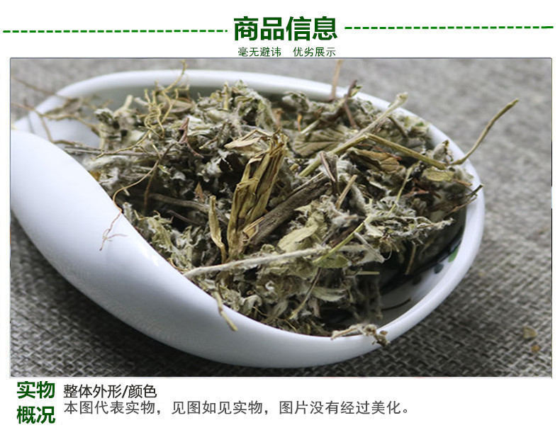 翻白草3.jpg