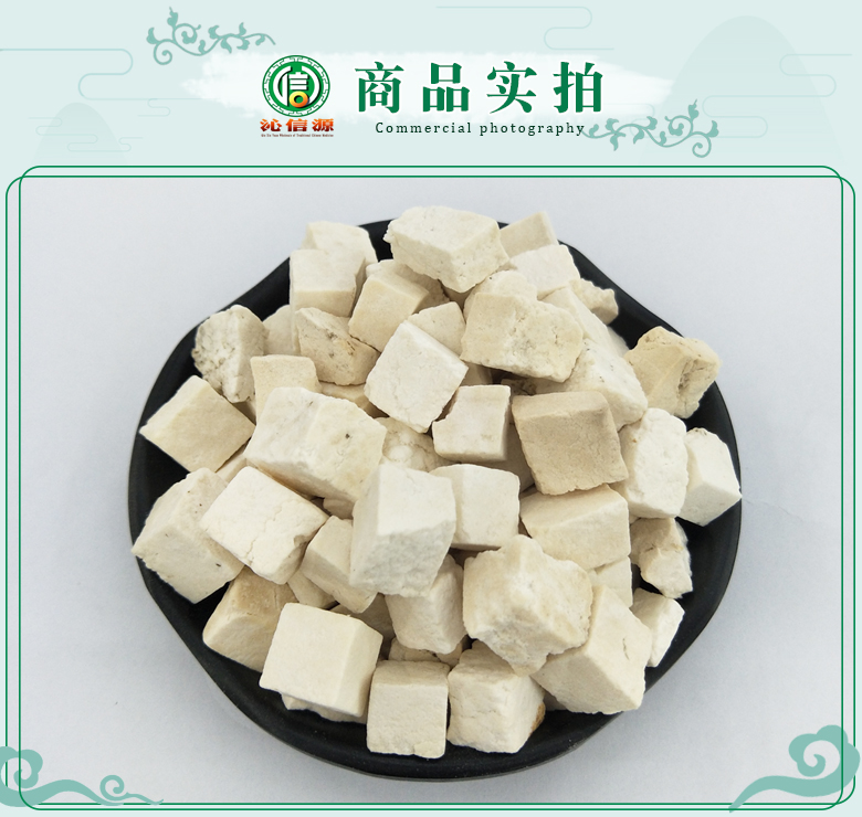 youliufulingtong07.jpg