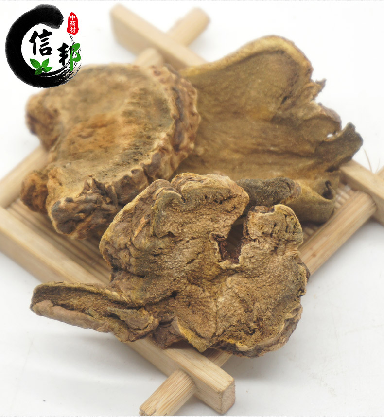 大黄详情5.jpg