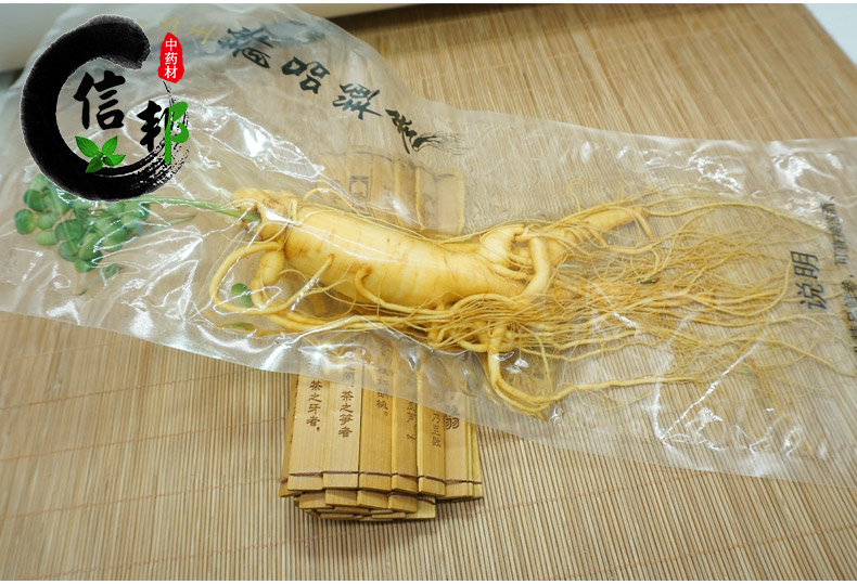 保鲜参4两详情5.jpg