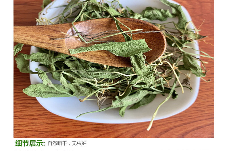 一支箭5.jpg