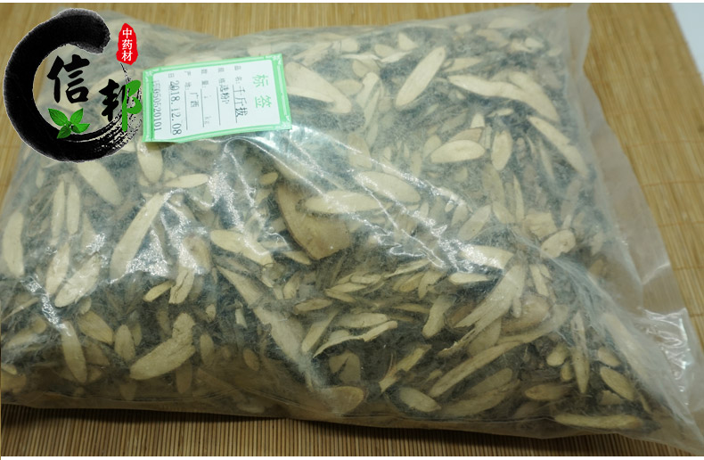 千斤拔详情3.jpg