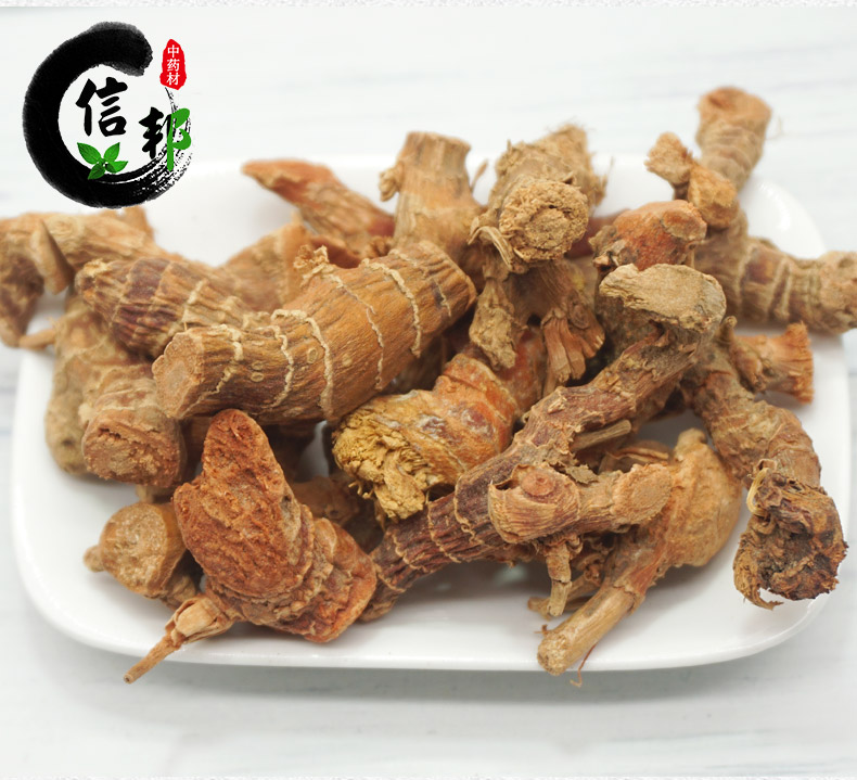 高良姜详情5.jpg