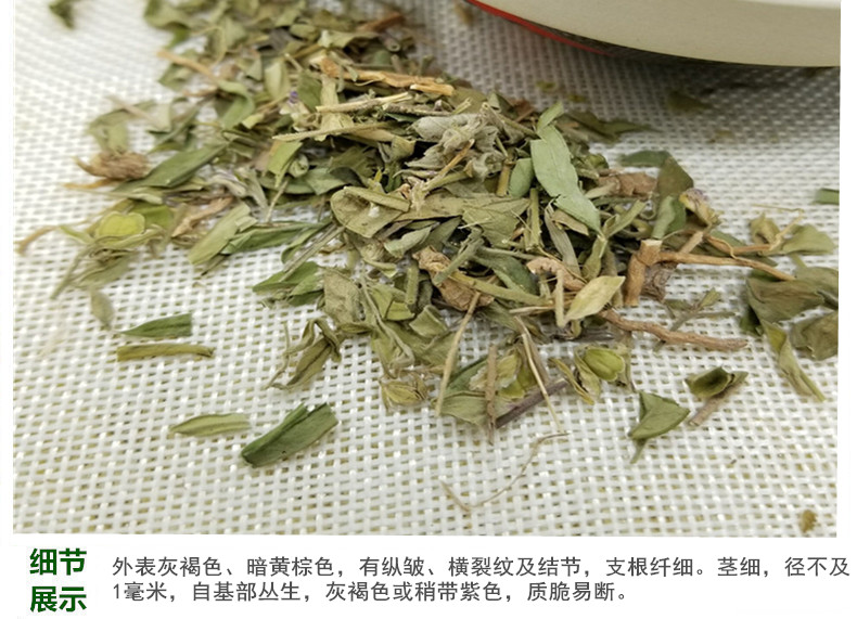 加微信3.jpg