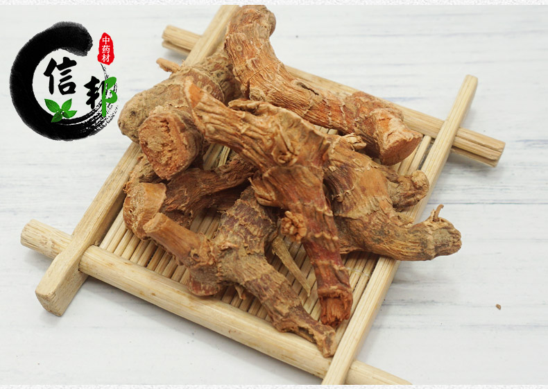 高良姜详情4.jpg