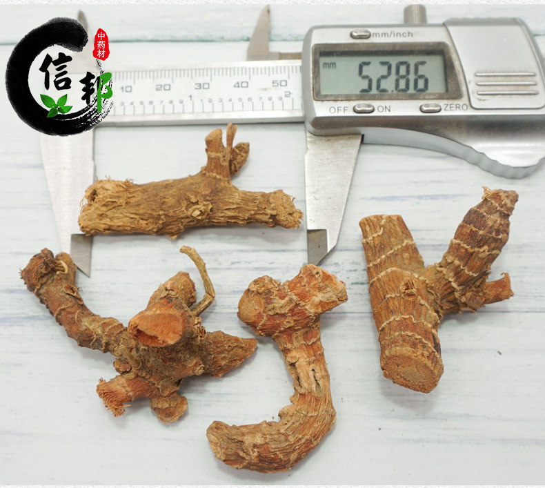 高良姜详情7.jpg