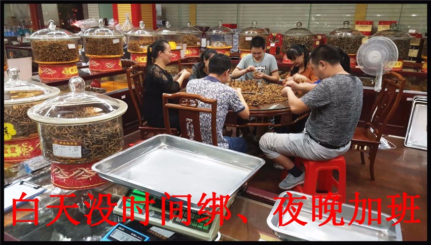 5151E59BBEE7898732303136313132323131343435322E6A7067.jpg