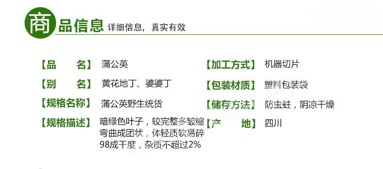 E892B2E585ACE88BB1E9878EE7949FE7BB9FE8B4A75F30322E6A7067.jpg