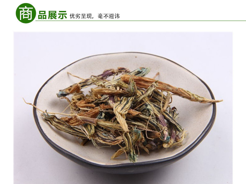 龙丹华3.jpg